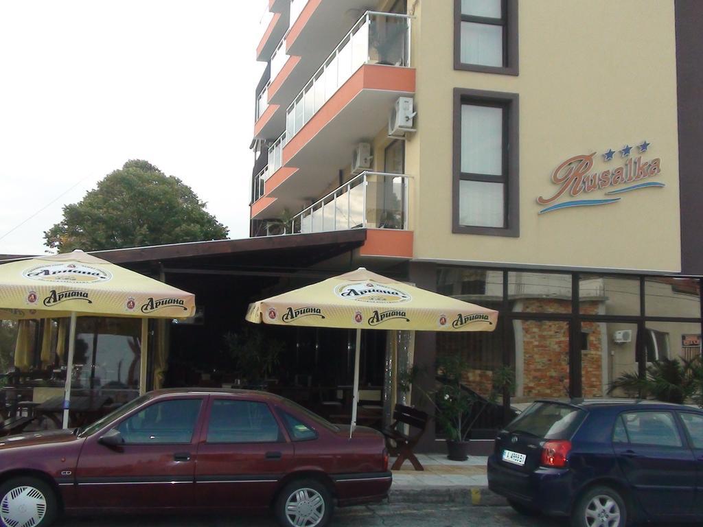 Hotel Rusalka Китен Екстер'єр фото